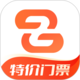 吉智視頻