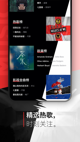 星空·(中国)电子官方网站精彩截圖5