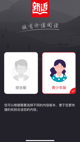 米兰app官方网站精彩截圖5