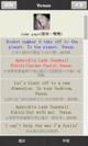 开云网站界面截圖1