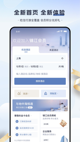星空·体育登录入口5