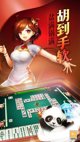 米兰全站APP官方下载4