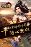 开云网站界面截圖1