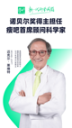 米兰手机网页版入口登录操作截圖2