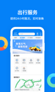 开·云官方网站入口精彩截圖5