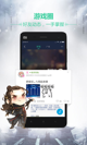星空综合体育网页登录3