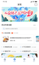 开云网站2