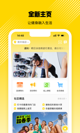 米兰手机网页版入口登录1