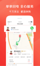 米兰·(milan)中国官方网站5