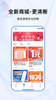 开云网站效果截圖3