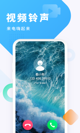 开云网站效果截圖3