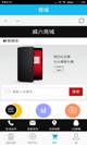 米兰全站APP官方下载5