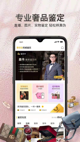 星空综合体育网页登录5