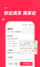 开云网址3