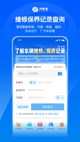 星空·(中国)电子官方网站4