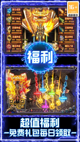 星空体彩官网app5