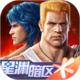 第五人格（生存類獨立游戲）