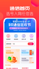 米兰手机网页版入口登录4