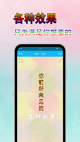米兰App官方APP下载界面截圖1