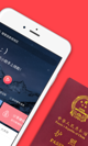 米兰全站APP官方下载功能截圖0