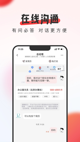 星空体彩官网app5