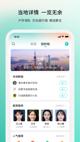 开云网站1