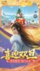 米兰·全站体育app登录5