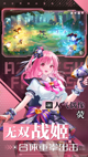 星空综合体育网页登录4