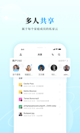 米兰app官方网站4