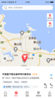 米兰·(milan)中国官方网站3