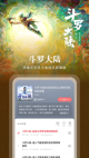 米兰·全站体育app登录操作截圖2
