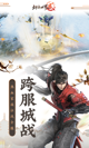 星空综合体育网页登录4