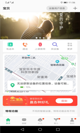 米兰·(milan)中国官方网站1