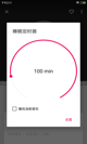 星空体彩官网app5