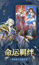 米兰·全站体育app登录2