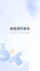 星空·综合体育界面截圖1