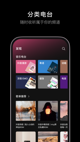 开云网站5