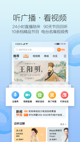 开云网站4