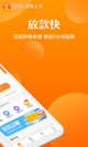 星空游戏官方网站操作截圖2