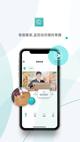 开·云官方网站入口1