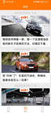 米兰app官方网站1