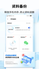 星空·综合体育2