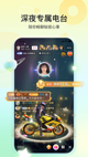 星空·综合体育精彩截圖5