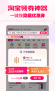 开云网址4