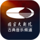 轉(zhuǎn)移到iOS