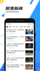 星空游戏官方网站3