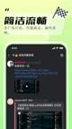 开云网站功能截圖0