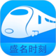 放大鏡