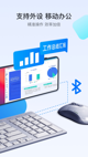 米兰手机网页版入口登录3