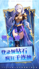 milan米兰官网入口3